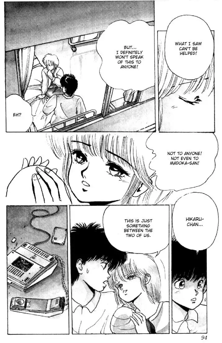 Kimagure Orange Road Chapter 127 28